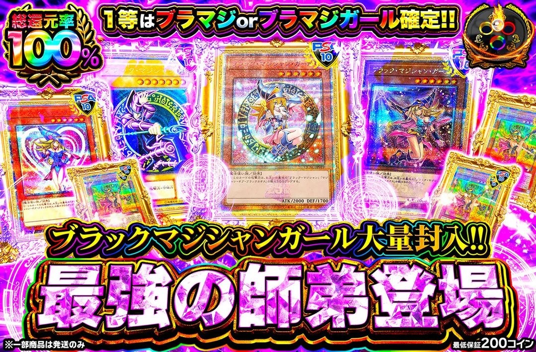 オリパワンの評判