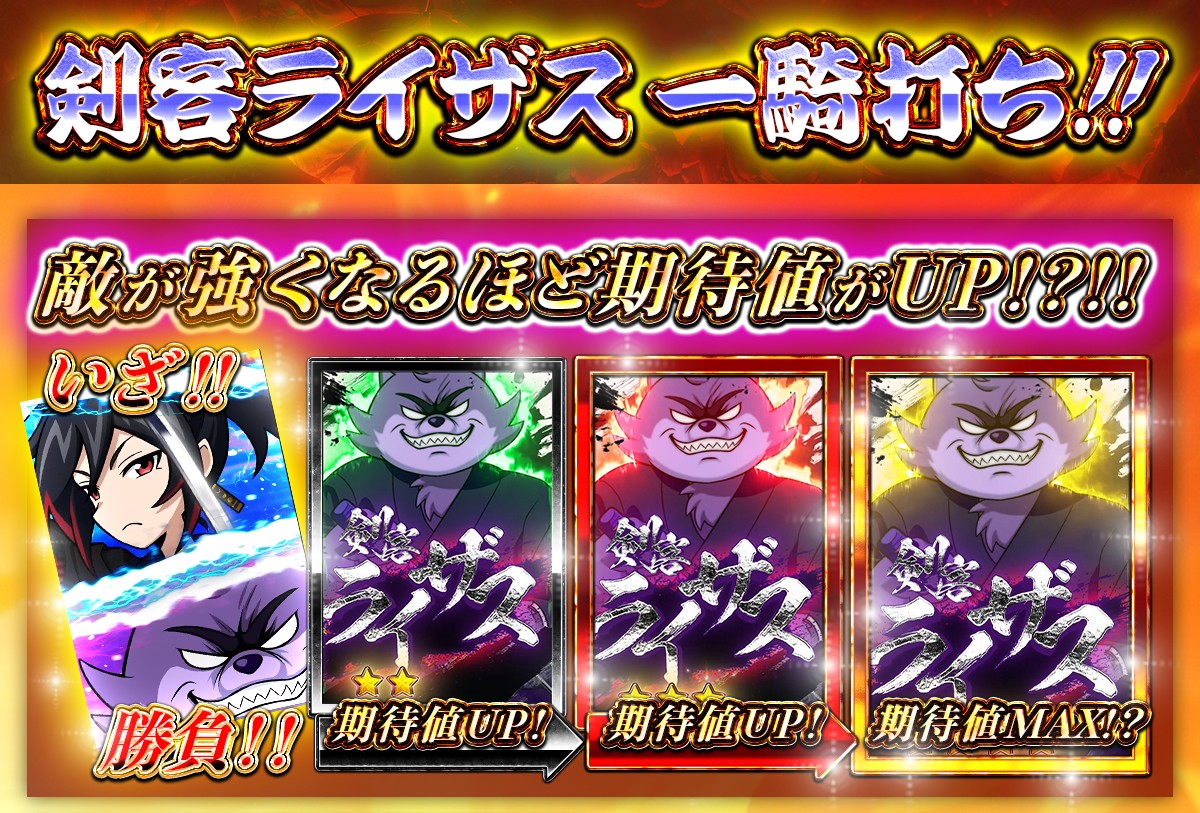 トレカライザスのオリパの評判