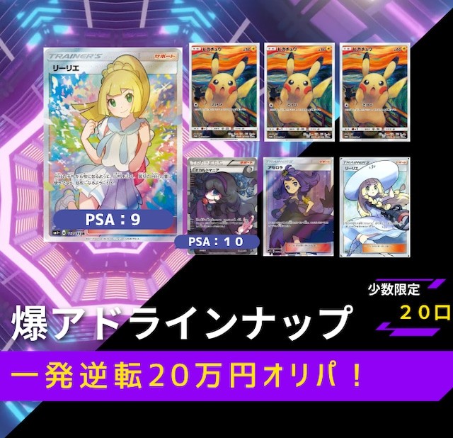 『ATALU』がおすすめの人